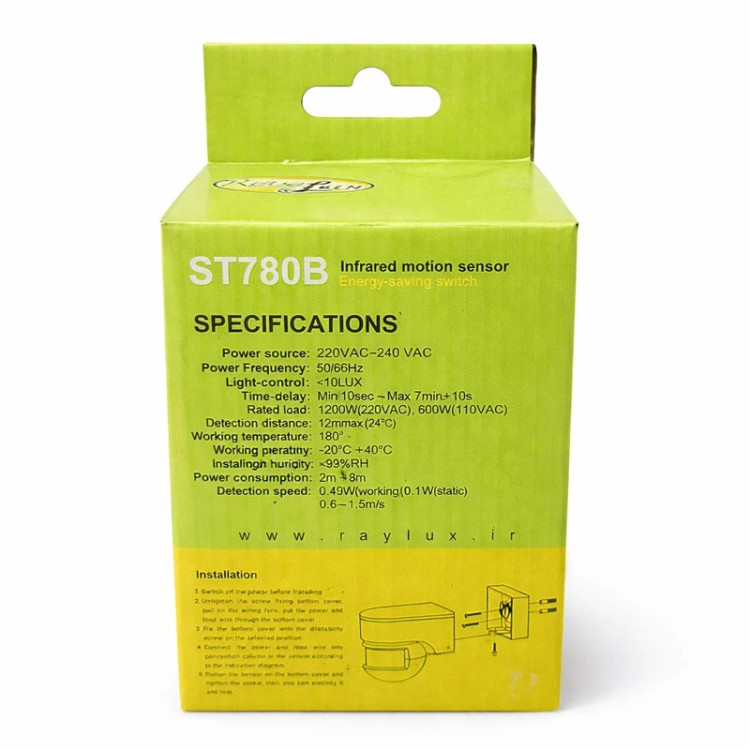 سنسور روشنایی هوشمند دیواری رایلوکس ST780B با تشخیص حرکت PIR و روشنایی اتوماتیک