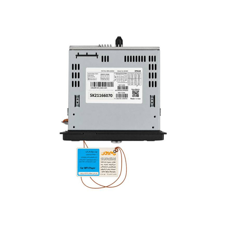 پشت ضبط بلوتوث دار تیبا OTOLUX SWJ002